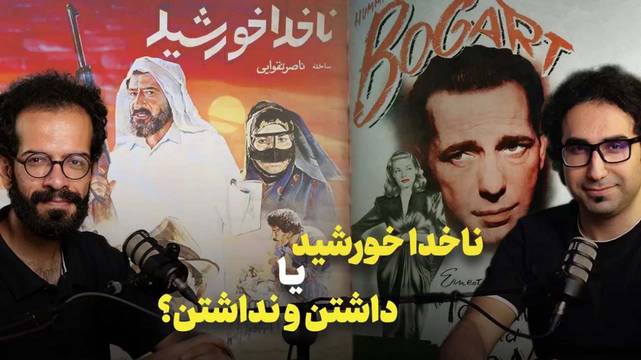 filmzi story